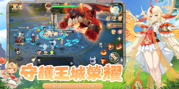 ����֮ɭv1.0.2 ���°�