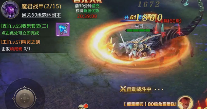������Դ���ΰ汾����v1.0.9 ��׿��