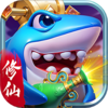 捕鱼炸翻天九游版v9.3.1.0 安卓版