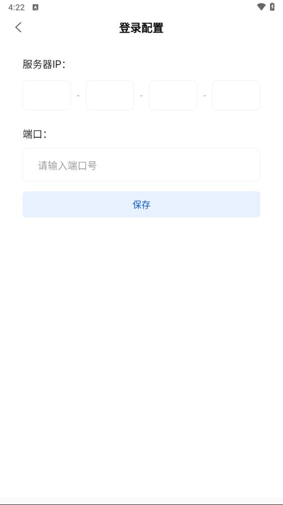 iVMS-A100����v1.0.0 ���°�