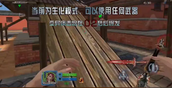 ���߾�Ӣ������ְ汾v0.9.35.464758 ��׿��
