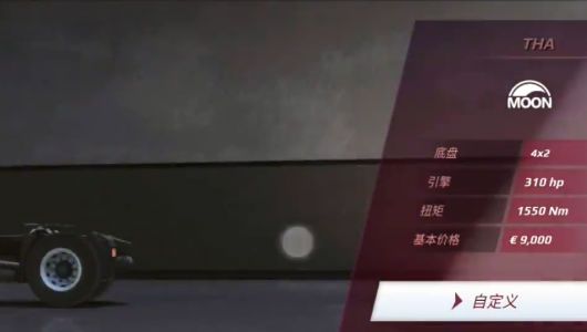 ŷ�޿���ģ����3v1.3 �ٷ����°汾