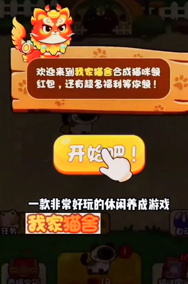 è������ǿv762.101 �����
