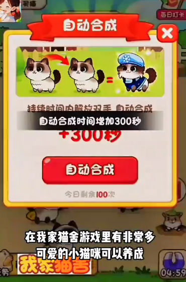 è������ǿv762.101 �����
