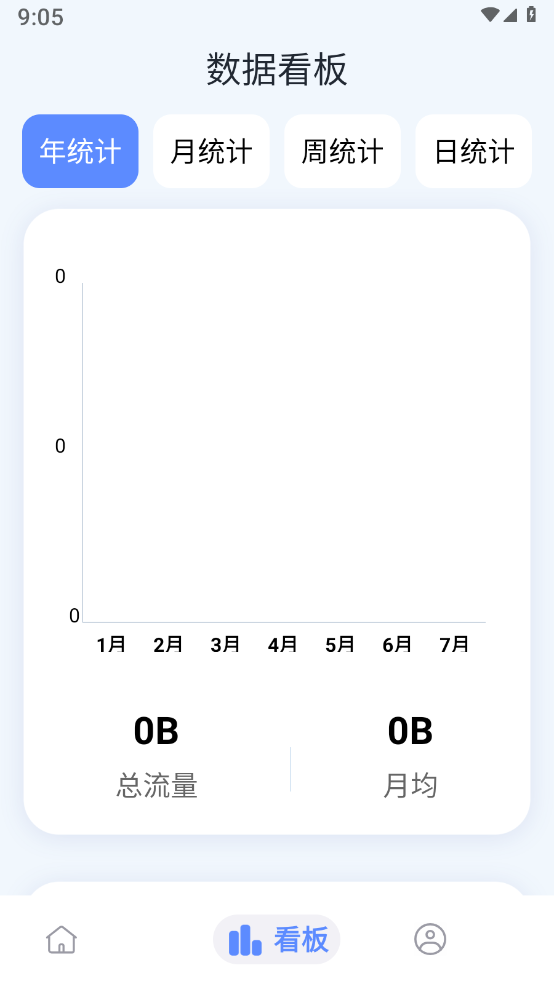 �������ר��v1.0.1 ���°�