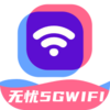 ����5GWiFiv2.0.1 ���°�