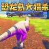 ����������ð��v1.0 ��׿��