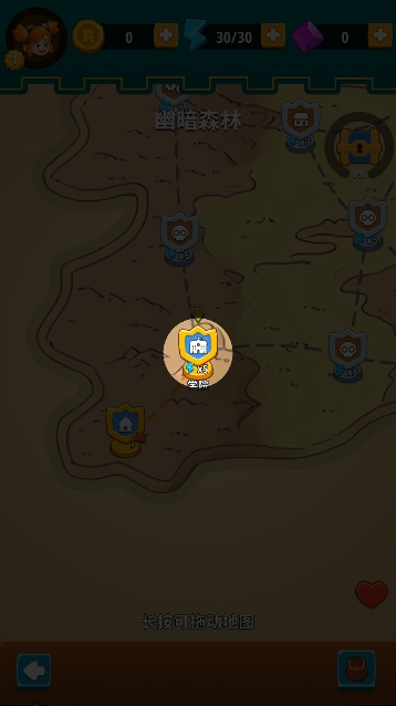 ˮ��������Ѱ�v1.1.3 ��׿��