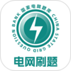 ����ˢ��appv3.0.6 ���°�