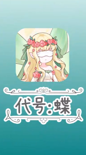 ���ŵ�v1.0.9 ���°�