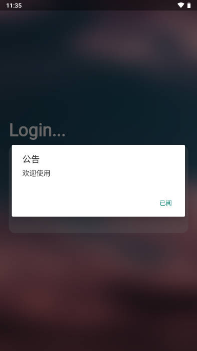 �㳦�������β��v9.0 ��׿��