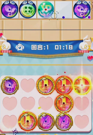 ����Ӣ�۾������°汾v1.10.5 ��׿��