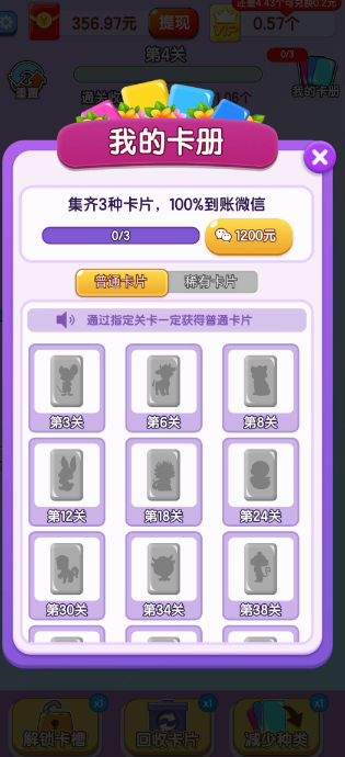 ȫ�������غ����v764.101 ����