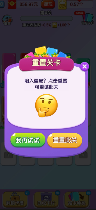 ȫ�������غ����v764.101 ����