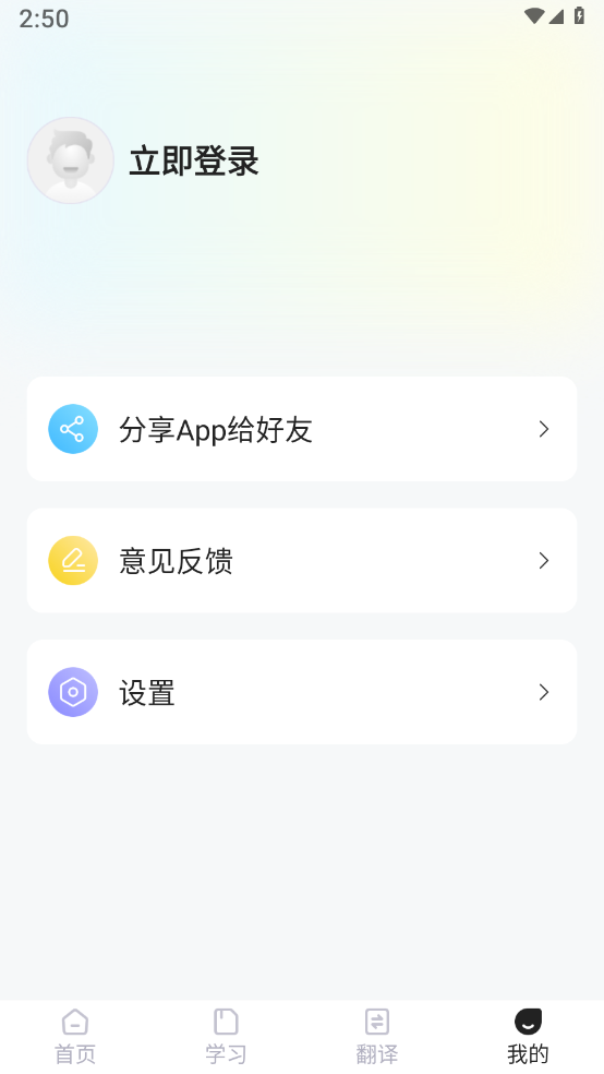 ���ﵥ���﷨ѧϰv1.0.0 �ٷ���