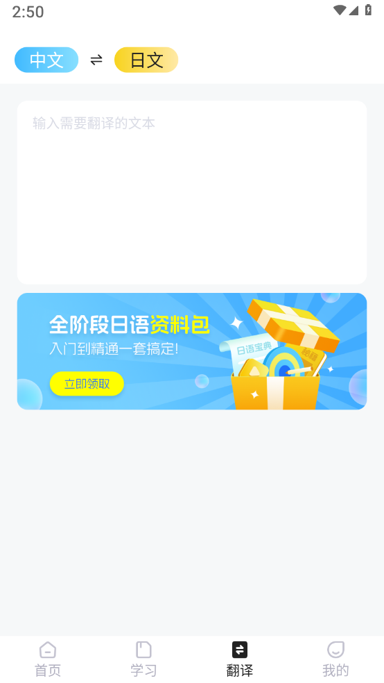 ���ﵥ���﷨ѧϰv1.0.0 �ٷ���