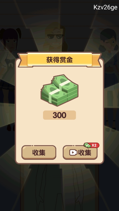 ��̽С�������ò˵���v1.0.1 ��׿��