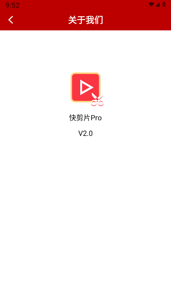 ���ƬProv2.0 ���°�