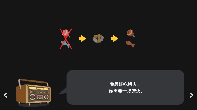 ����������������ײ˵��棨Mine Survival��v2.4.2 ������