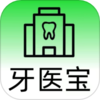 ��ҽ��appv2.0.5 ���°�