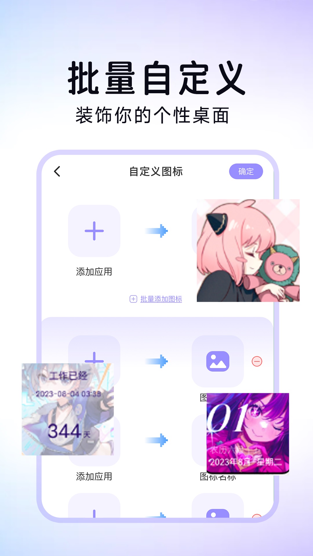 ��ݻ�ͼ��appv1.0.0 ��׿��