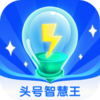 ͷ���ǻ���v1.0.0 ���°�
