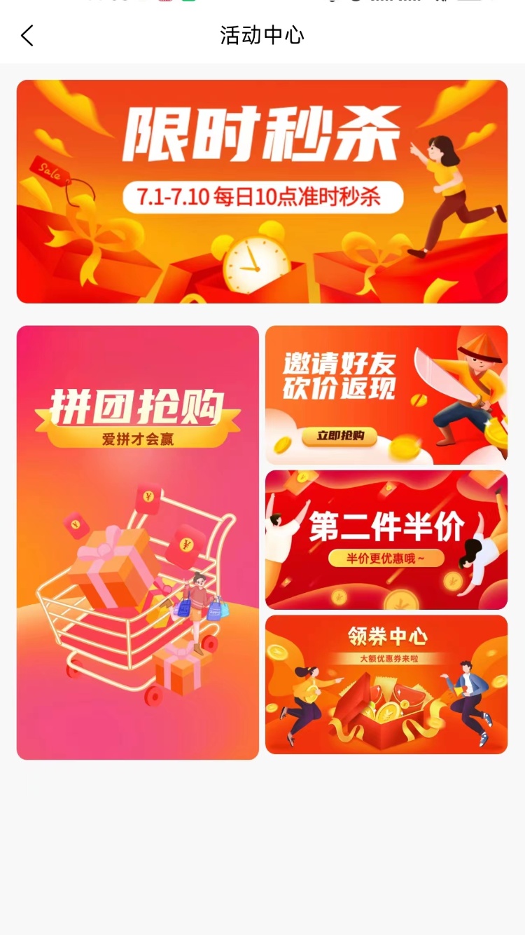 ��ľ��appv1.1.5 ���°�