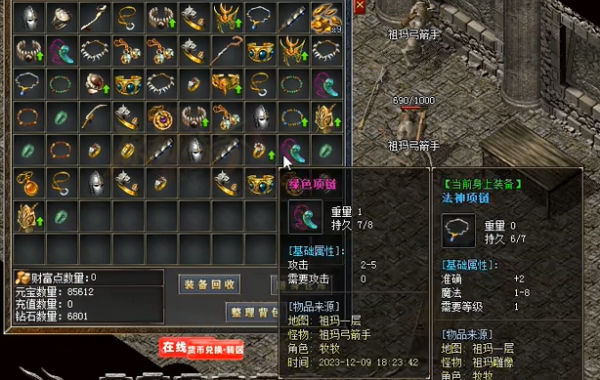 ԭ������v4 ��������