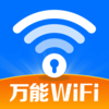 WiFiԿ��������v1.0.3.2001 ��׿��