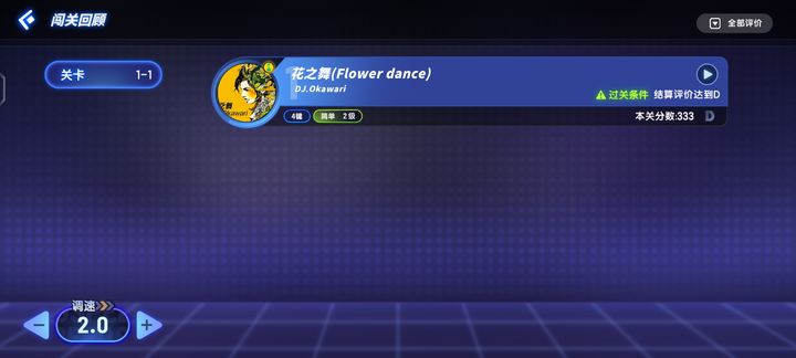 �����ʦ���ذ�׿������v2.9.11.29128 �ٷ���