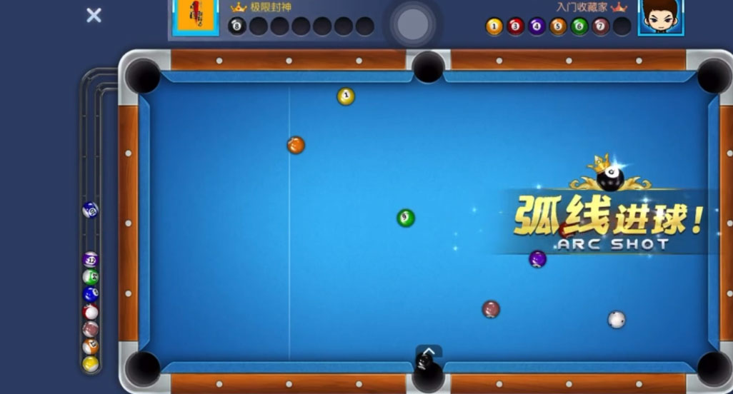 ̨��۹�����v6.18011 ��׿��
