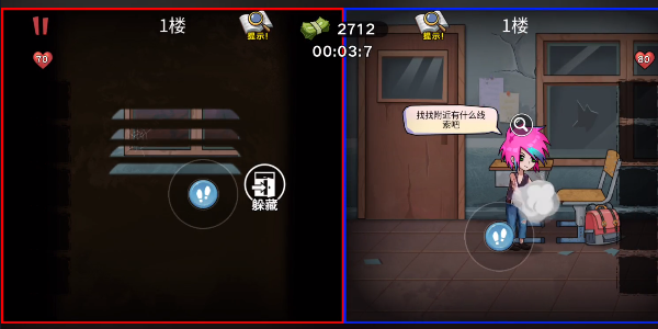 ˫�������ռ�v1.0.0 ��׿��