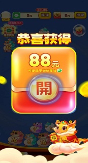 ����һ����v1.0.2 ��׿��