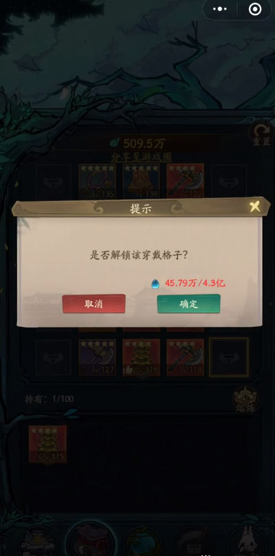 ���Ҵ��ƹ�Ϊ��v6.8.3 ��׿��