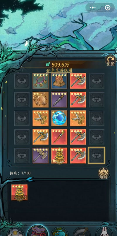 ���Ҵ��ƹ�Ϊ��v6.8.3 ��׿��