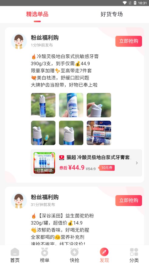 ��ϲ�ؼ�appv1.0.0 �ٷ���