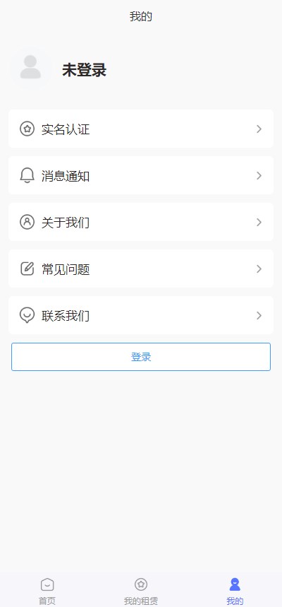 ������appv1.0.1 �ٷ���