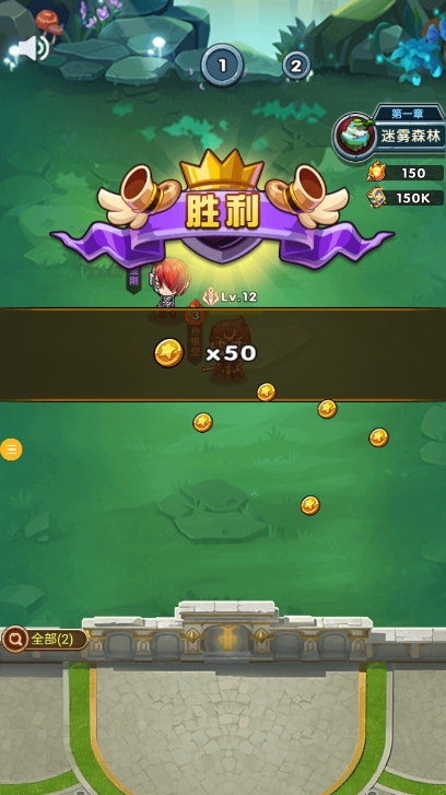 Ұ��ɭ��ð����Ѱ�v1.0.0 ��׿��