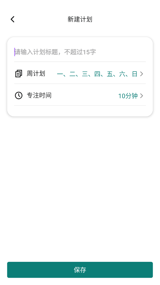 ���õ������v1.0.0 ���°�