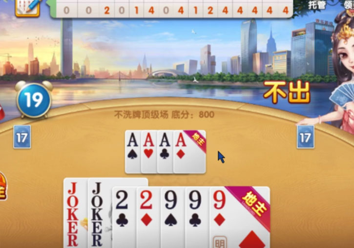 ��;��Ӯ�Ұٶ��˺ŵ�½�汾v2.2.5 ��׿��