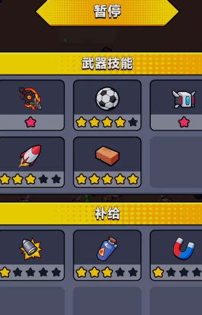 �����ع��ӰٶȰ�v2.9.4 ��׿��