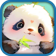 人手一只大熊猫游戏v1.1 安卓版