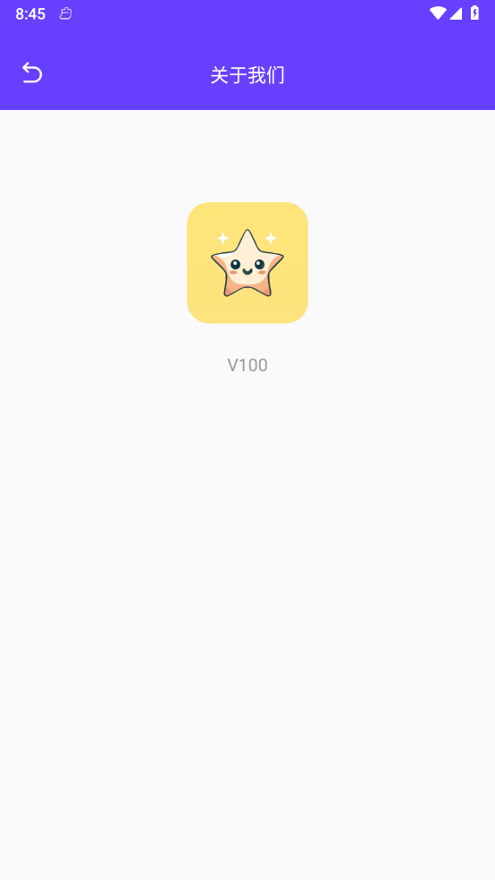 �����Ż���ʦv1.0.0 ��׿��