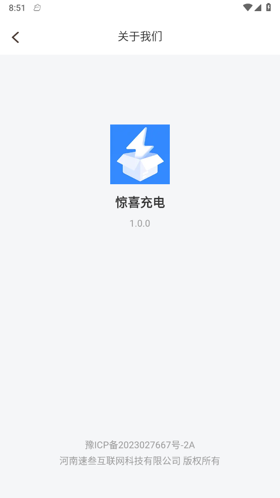 ��ϲ���v1.0.0 �ٷ���