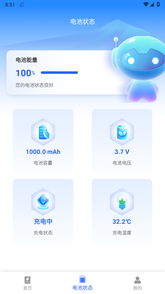 ��ϲ���v1.0.0 �ٷ���