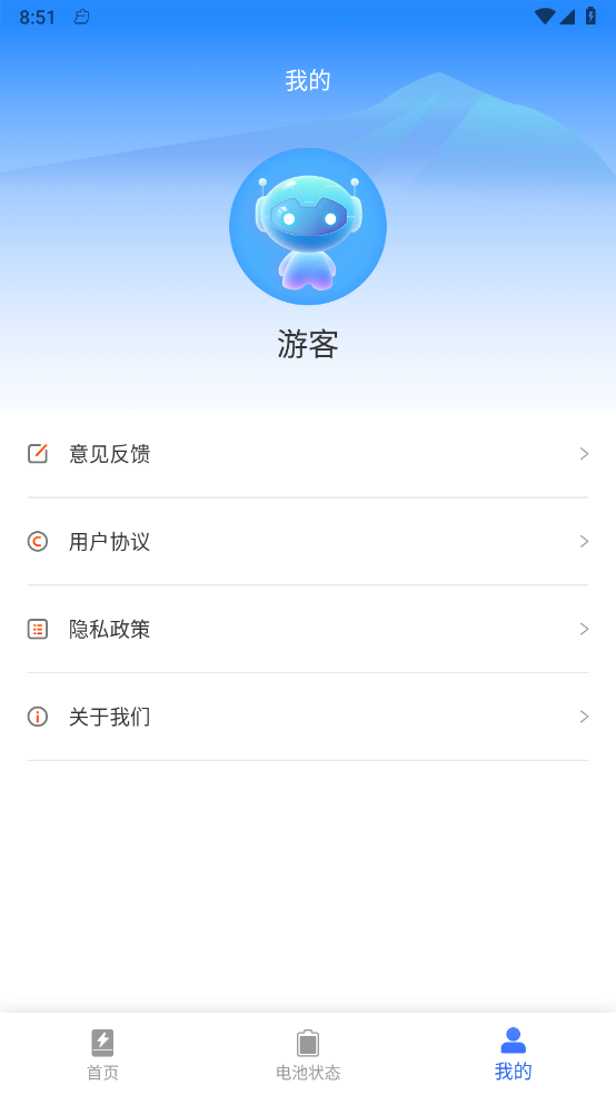 ��ϲ���v1.0.0 �ٷ���