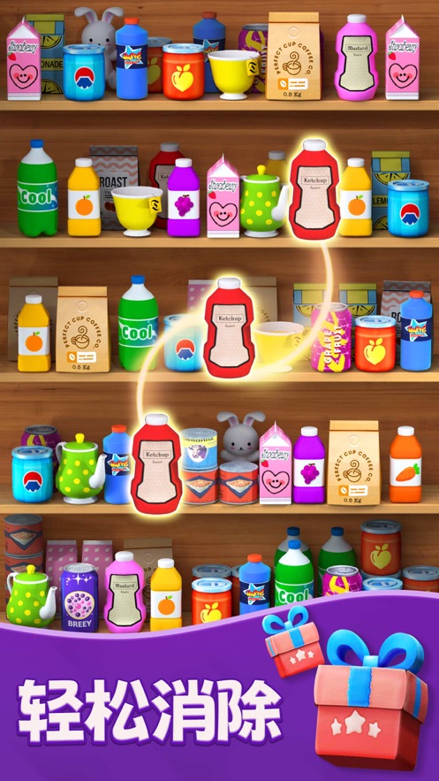 ͬɫ������-��������(Goods Sort)v3.400 ���İ�