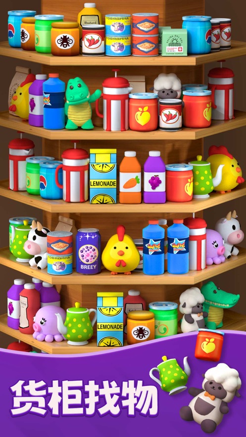 ͬɫ������-��������(Goods Sort)v3.400 ���İ�