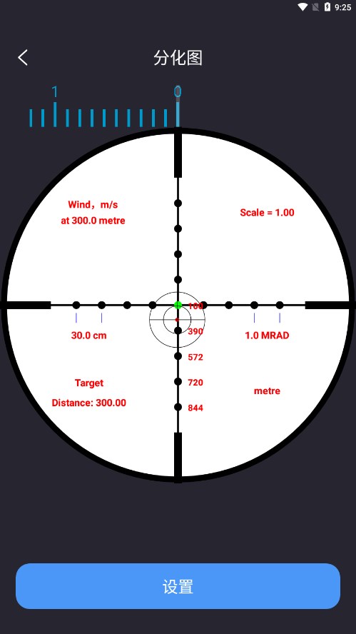 Arken Ballistics��׿��v2.2.6 ���°�