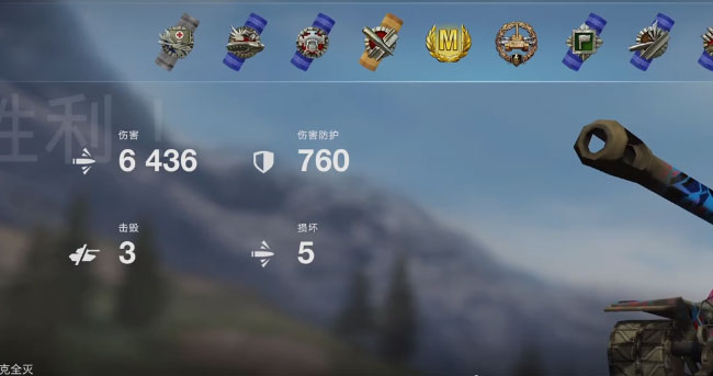 ̹����������ս������Ϸ��v11.0.0.104 ��׿��